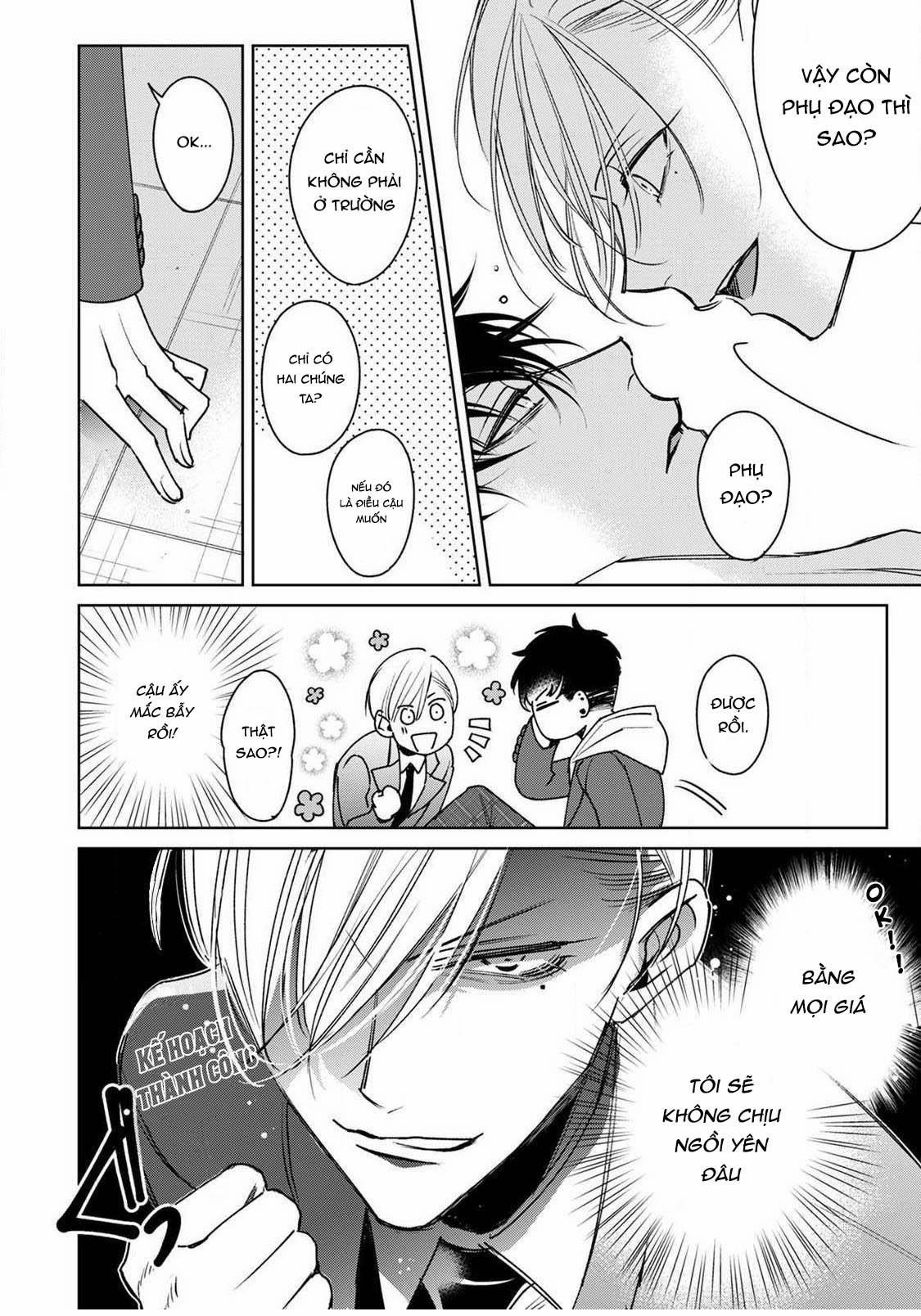 Ochikobore Alpha to Elite Omega 2.1 trang 8