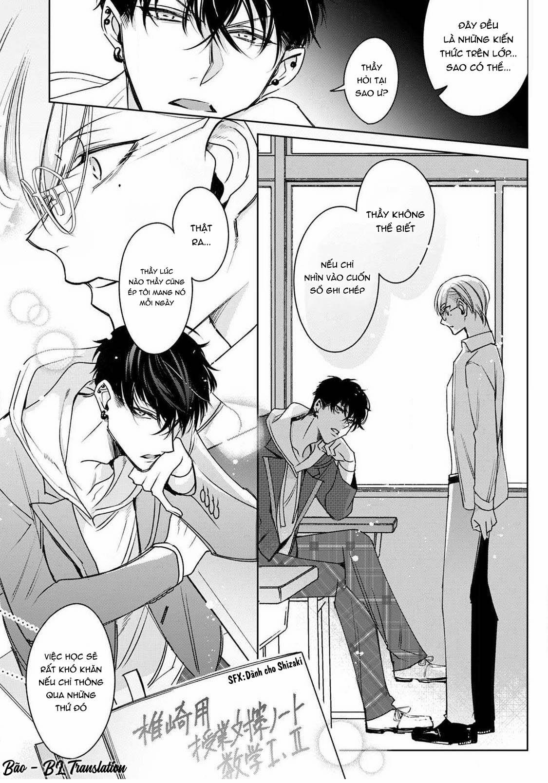 Ochikobore Alpha to Elite Omega 2.2 trang 7