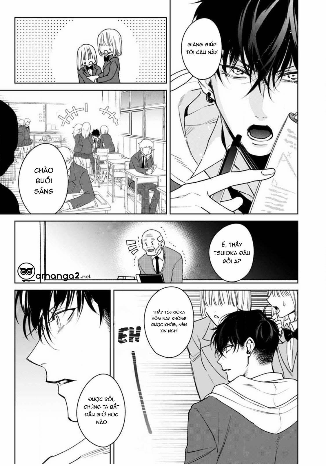 Ochikobore Alpha to Elite Omega 3.1 trang 14