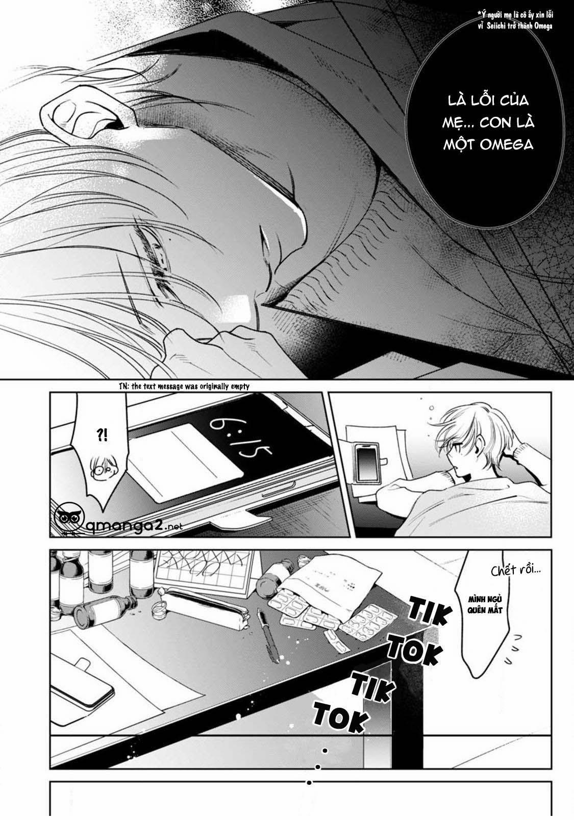 Ochikobore Alpha to Elite Omega 3.1 trang 3