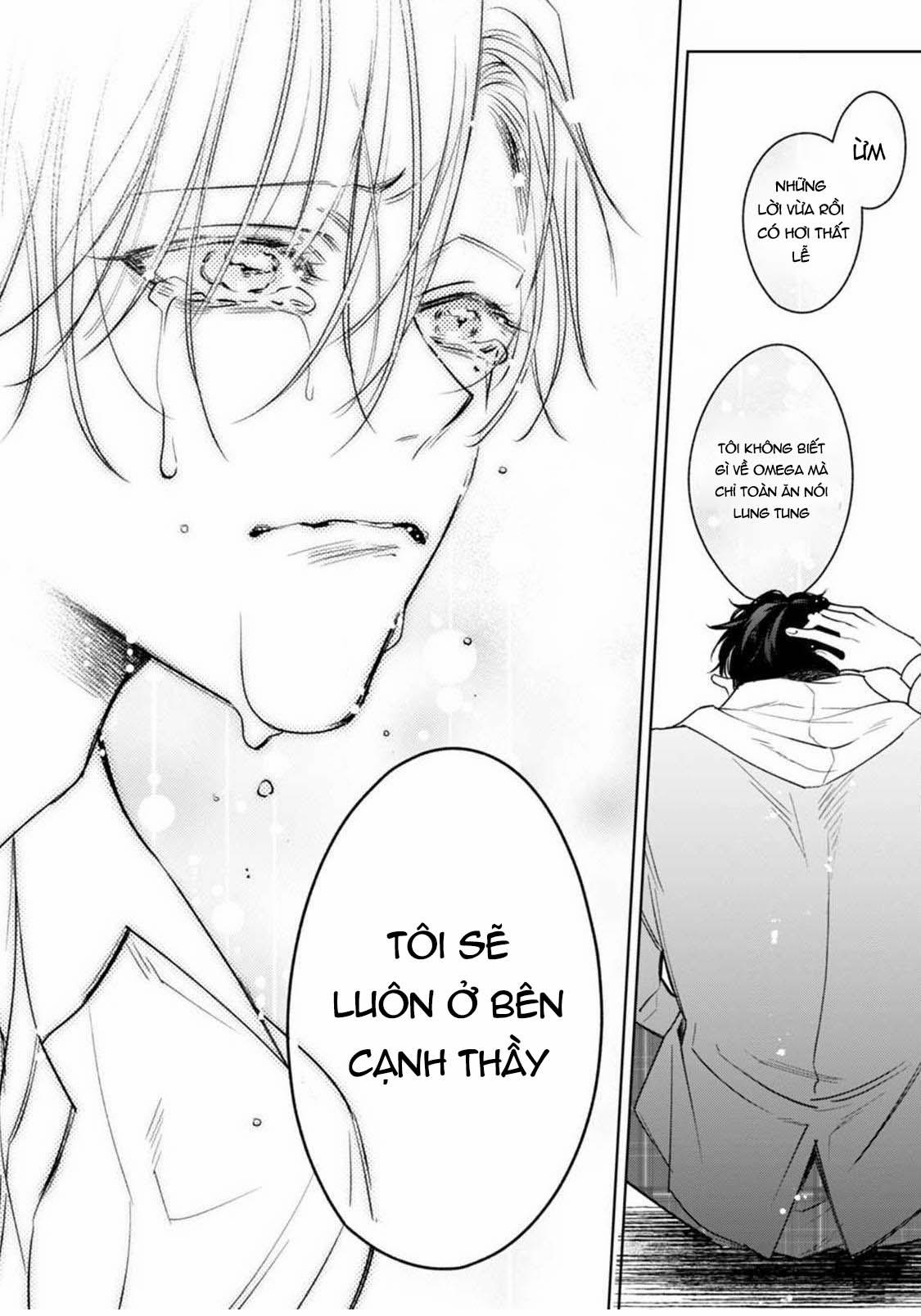 Ochikobore Alpha to Elite Omega 3.2 trang 12