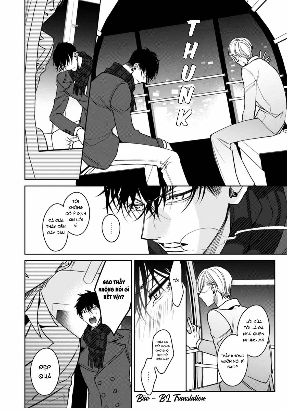 Ochikobore Alpha to Elite Omega 4.1 trang 15