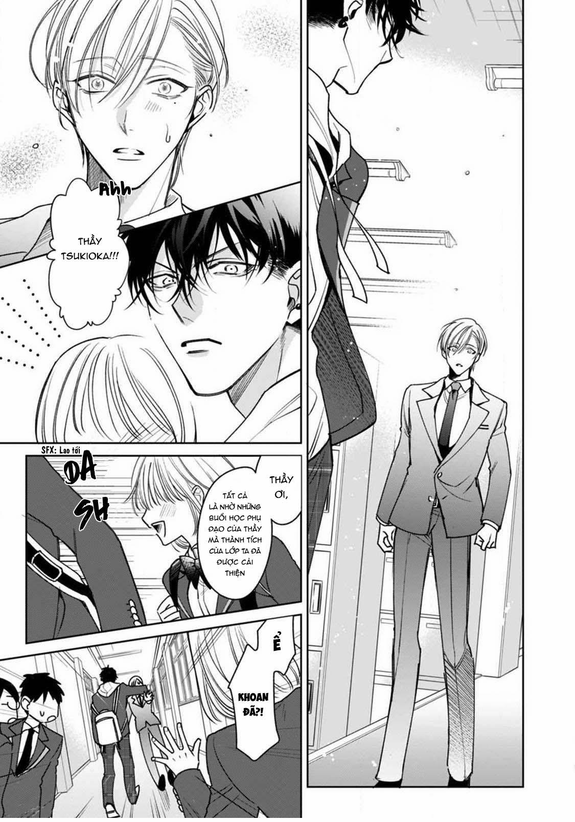 Ochikobore Alpha to Elite Omega 4.1 trang 2