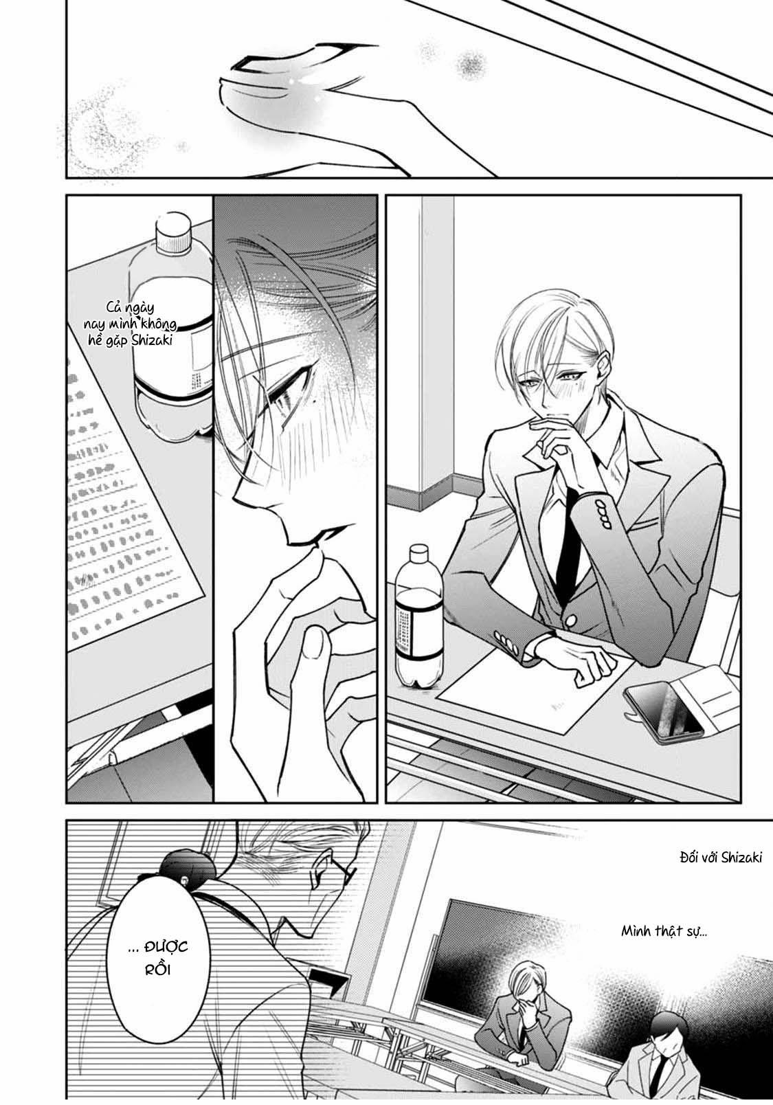 Ochikobore Alpha to Elite Omega 4.2 trang 10