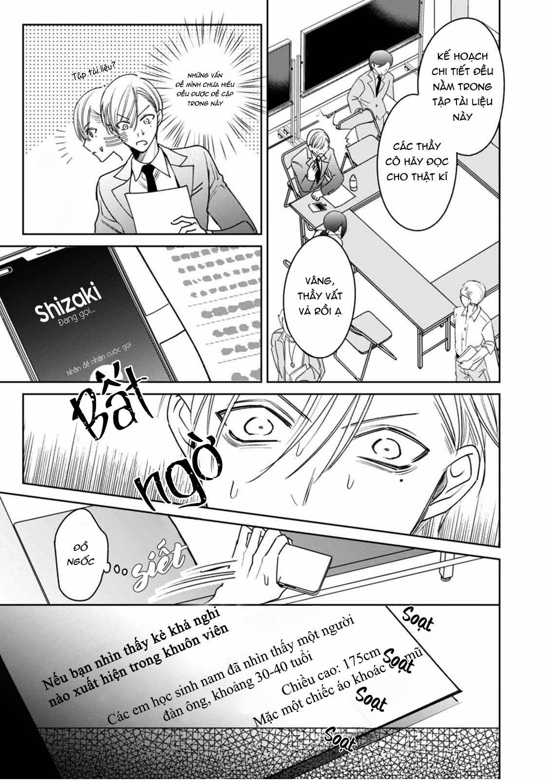 Ochikobore Alpha to Elite Omega 4.2 trang 11