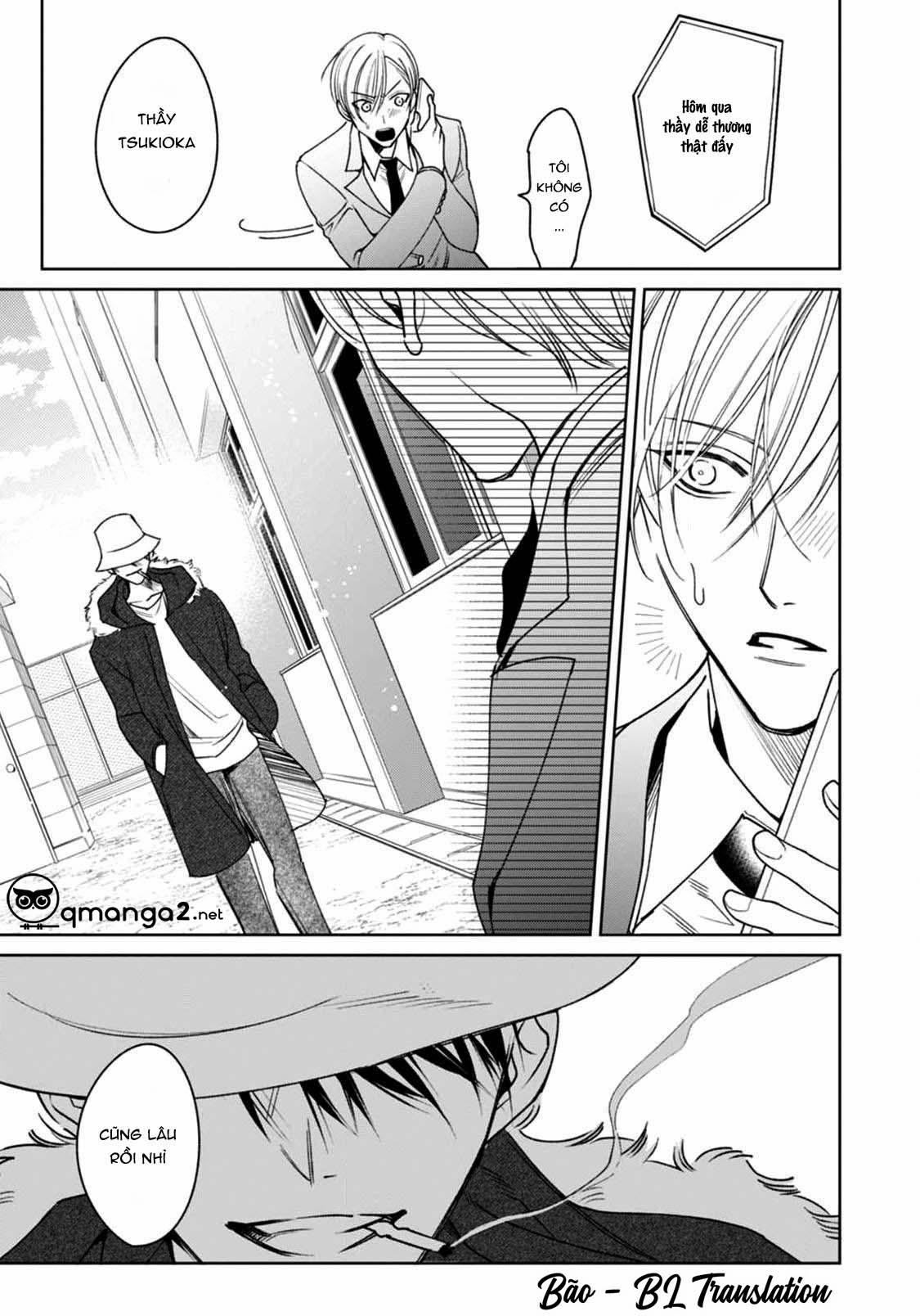 Ochikobore Alpha to Elite Omega 4.2 trang 13