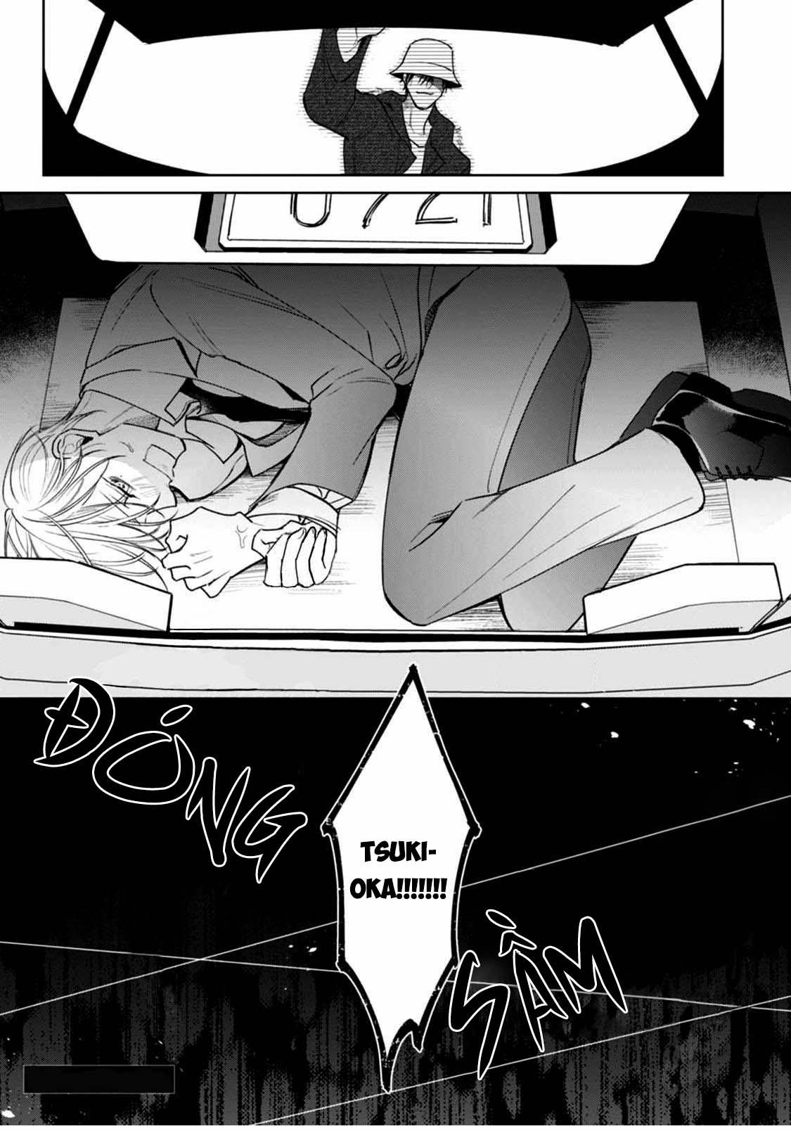 Ochikobore Alpha to Elite Omega 4.2 trang 17