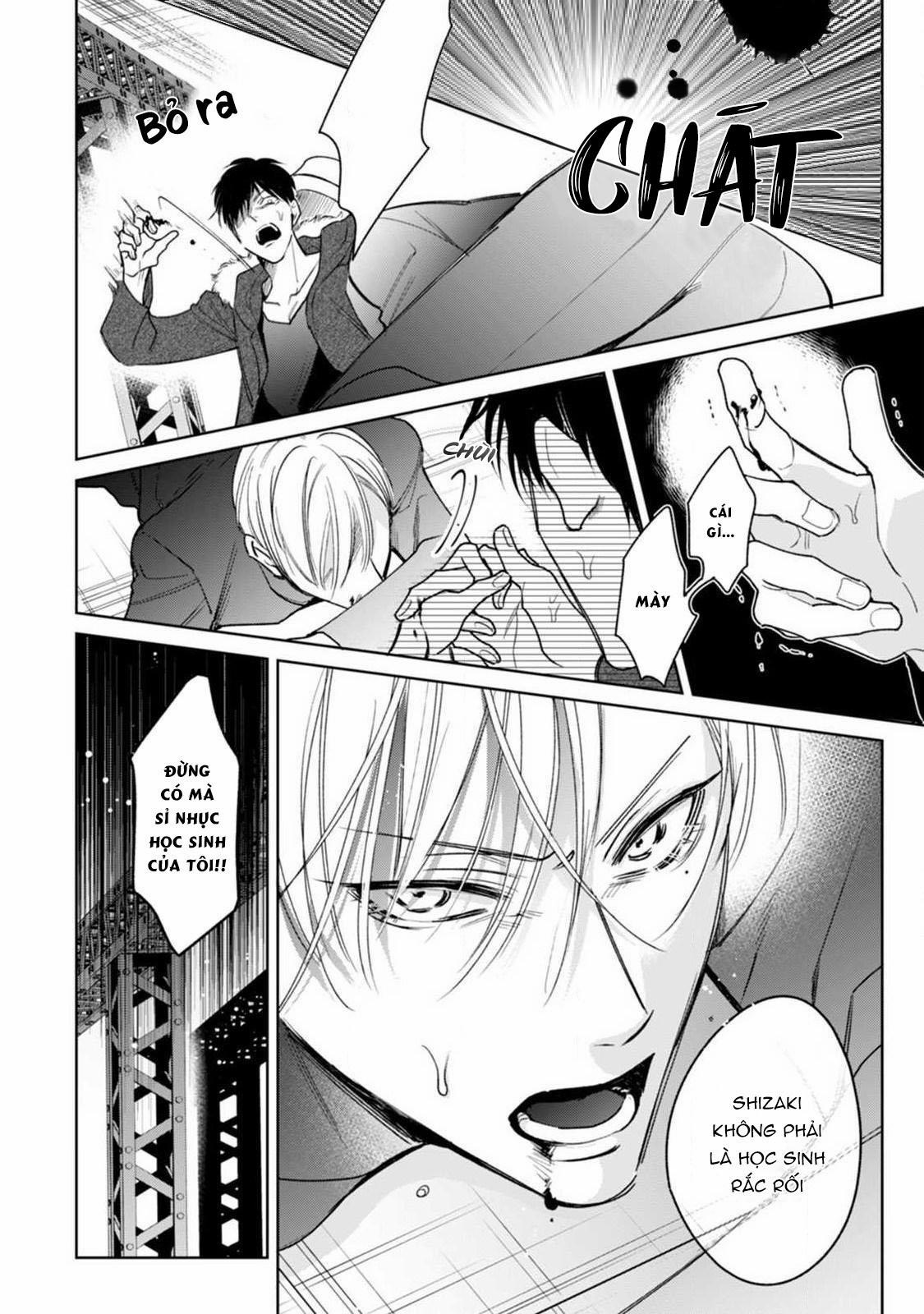 Ochikobore Alpha to Elite Omega 5.1 trang 12