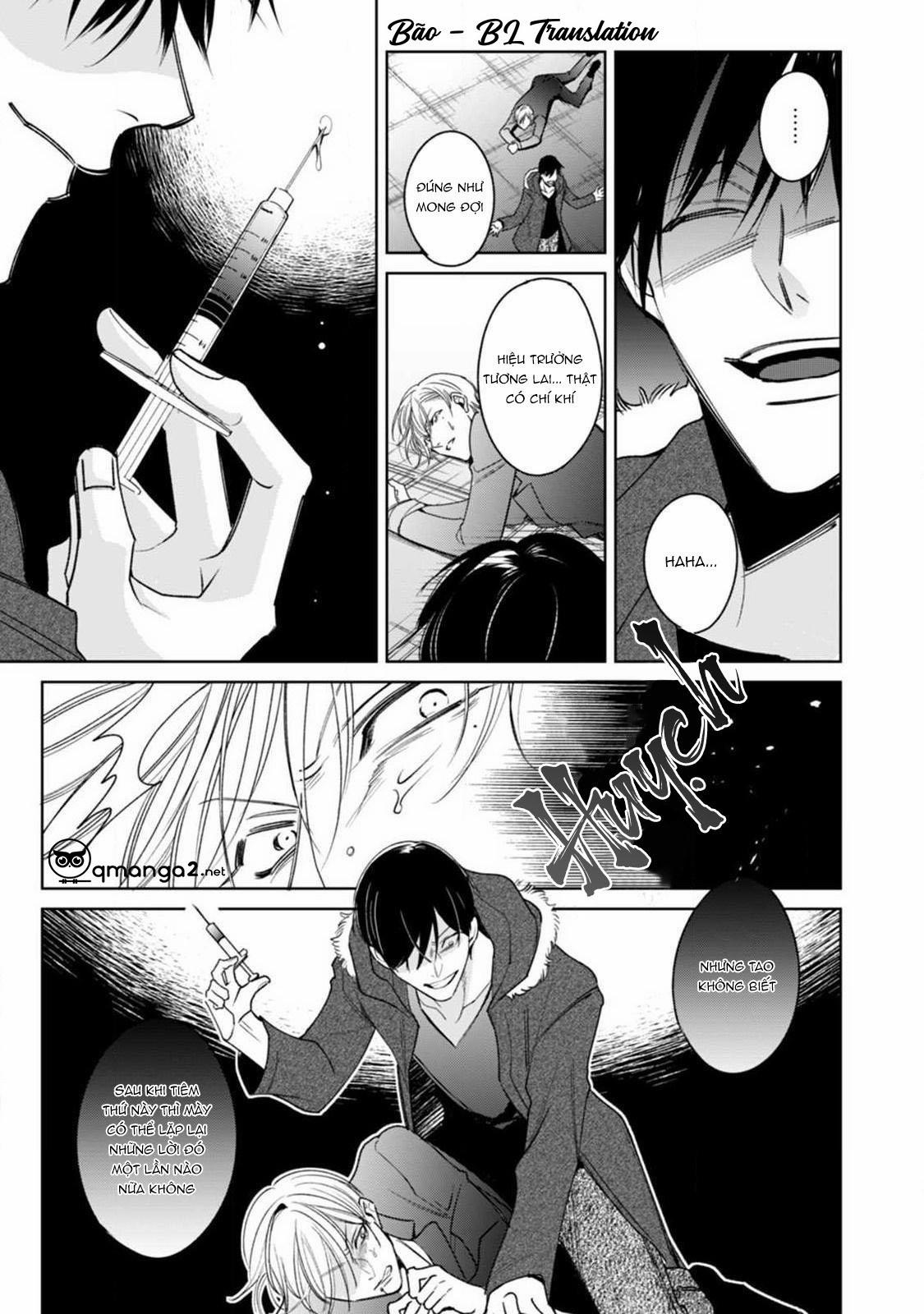 Ochikobore Alpha to Elite Omega 5.1 trang 13