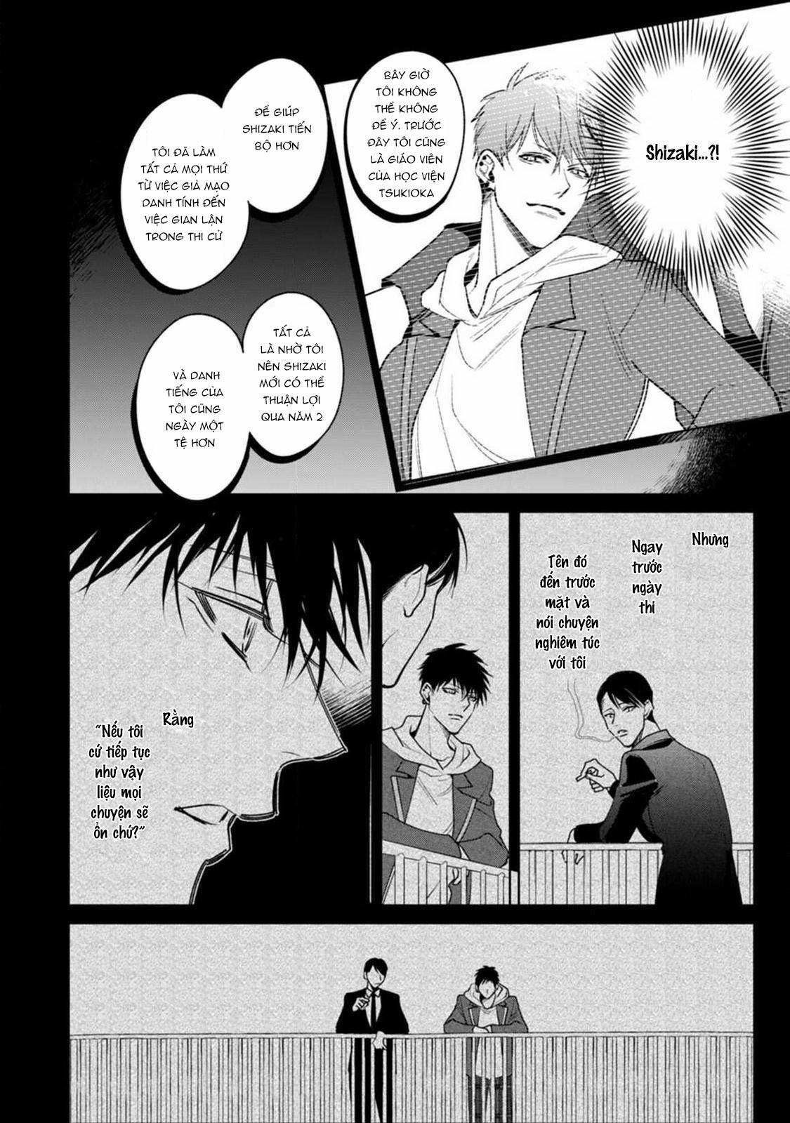 Ochikobore Alpha to Elite Omega 5.1 trang 8