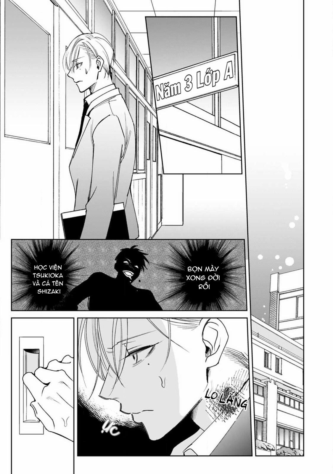 Ochikobore Alpha to Elite Omega 5.2 trang 14