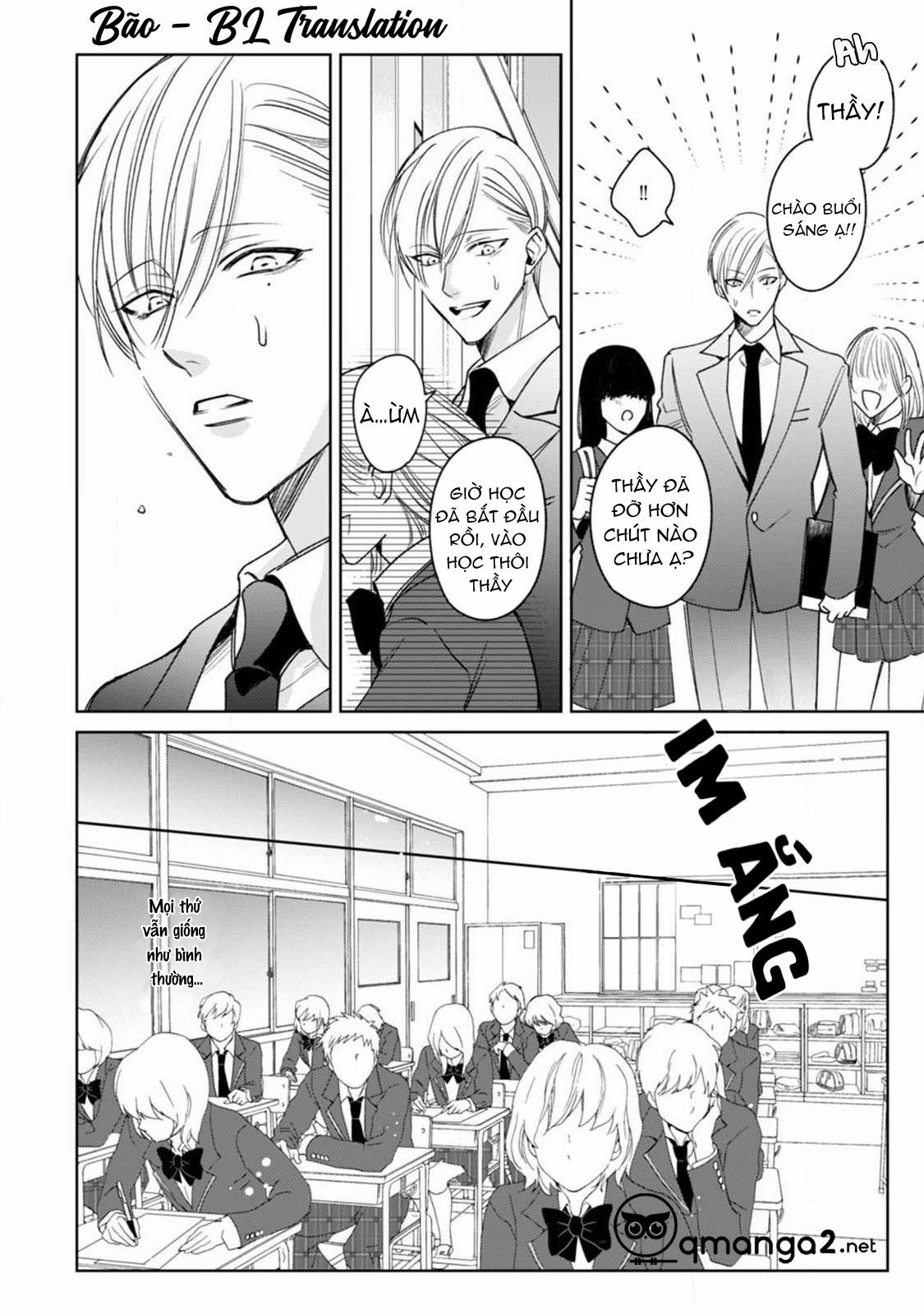 Ochikobore Alpha to Elite Omega 5.2 trang 15