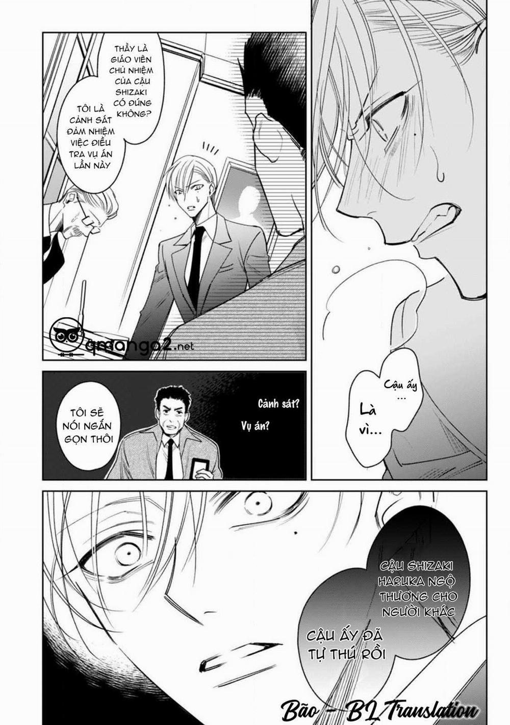 Ochikobore Alpha to Elite Omega 5.2 trang 19