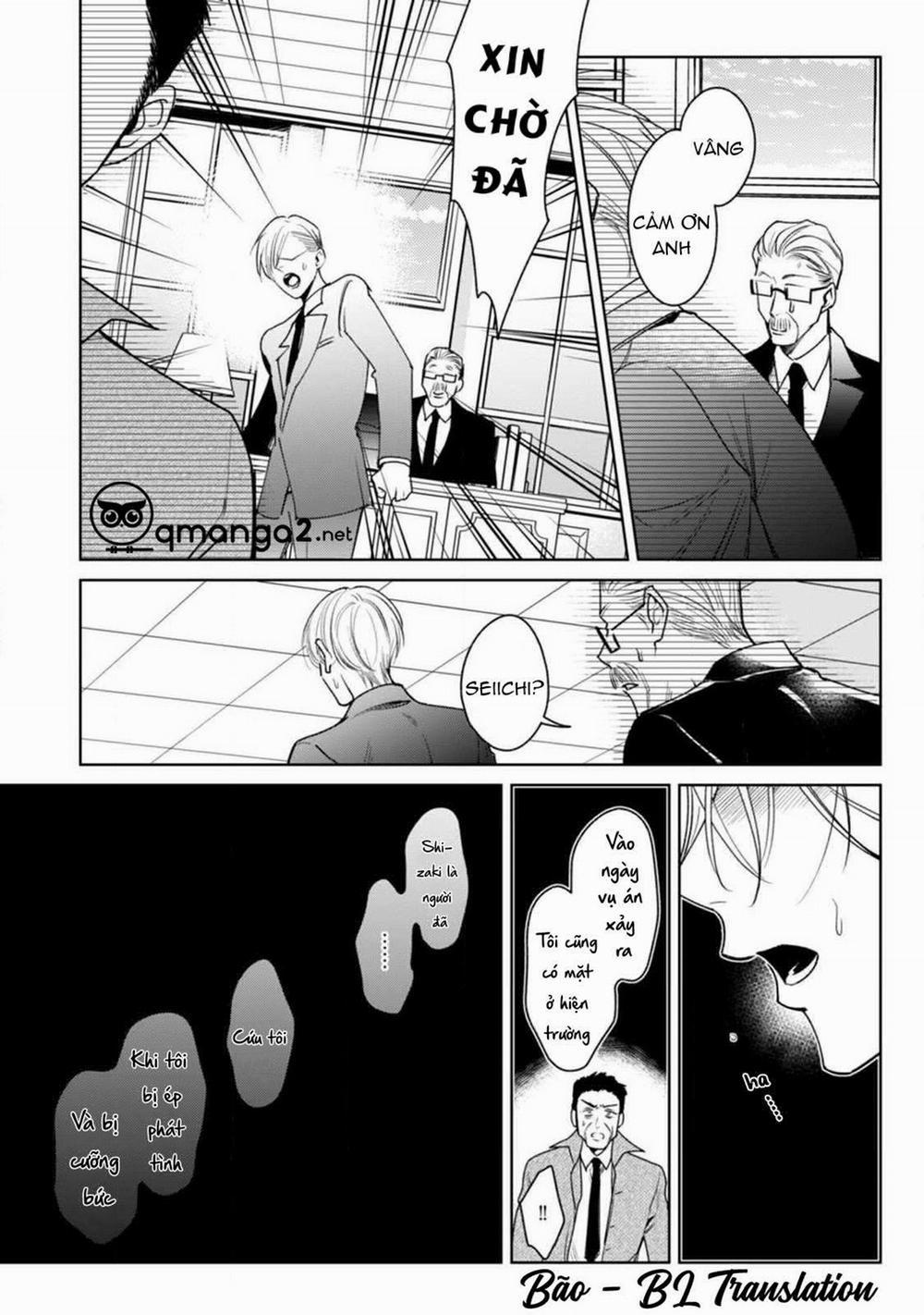 Ochikobore Alpha to Elite Omega 5.2 trang 23