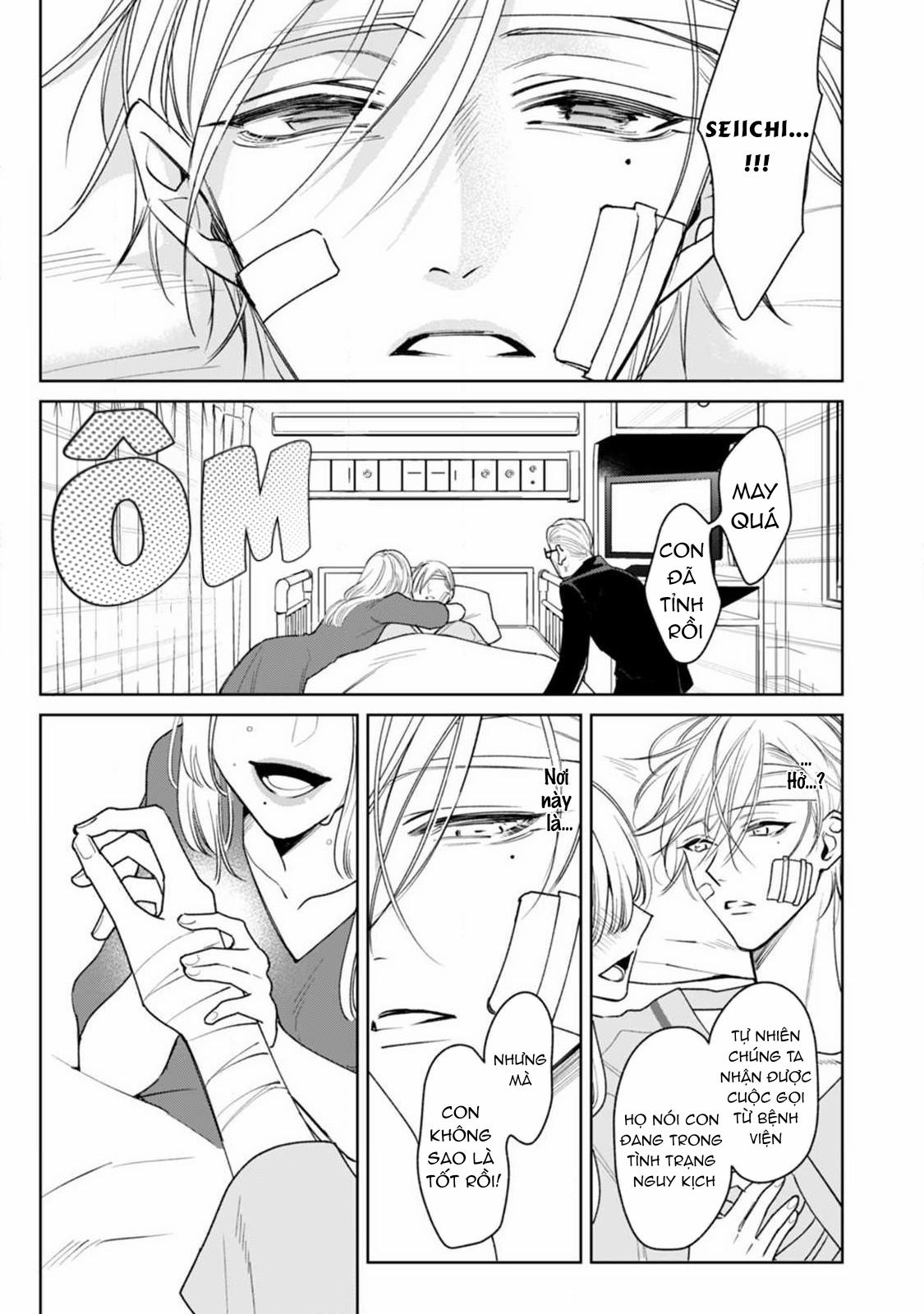 Ochikobore Alpha to Elite Omega 5.2 trang 8