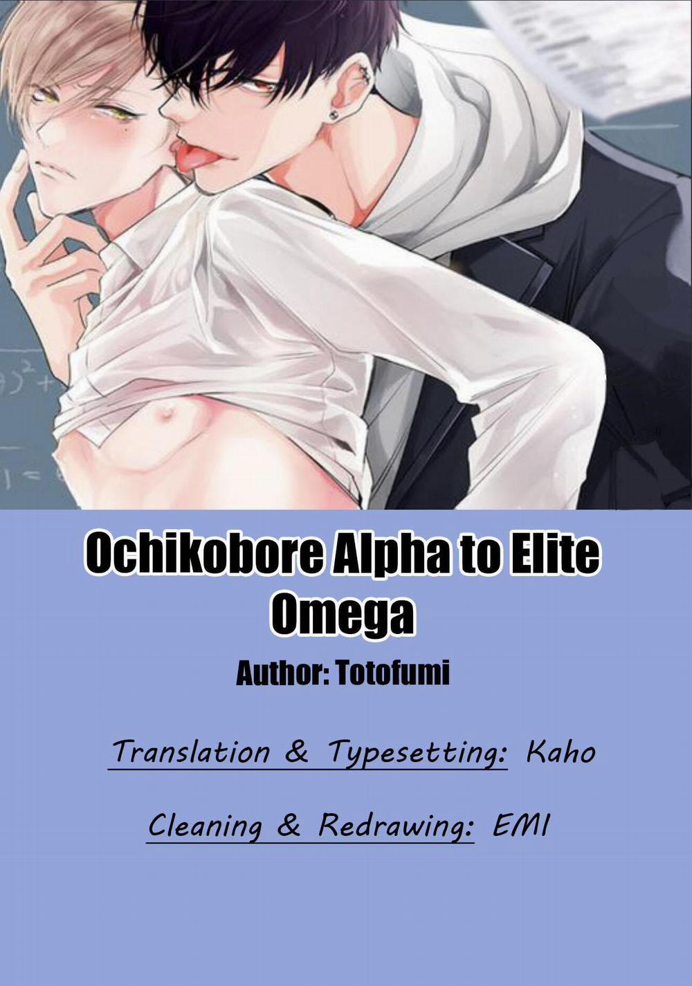 Ochikobore Alpha to Elite Omega 6.1 trang 1