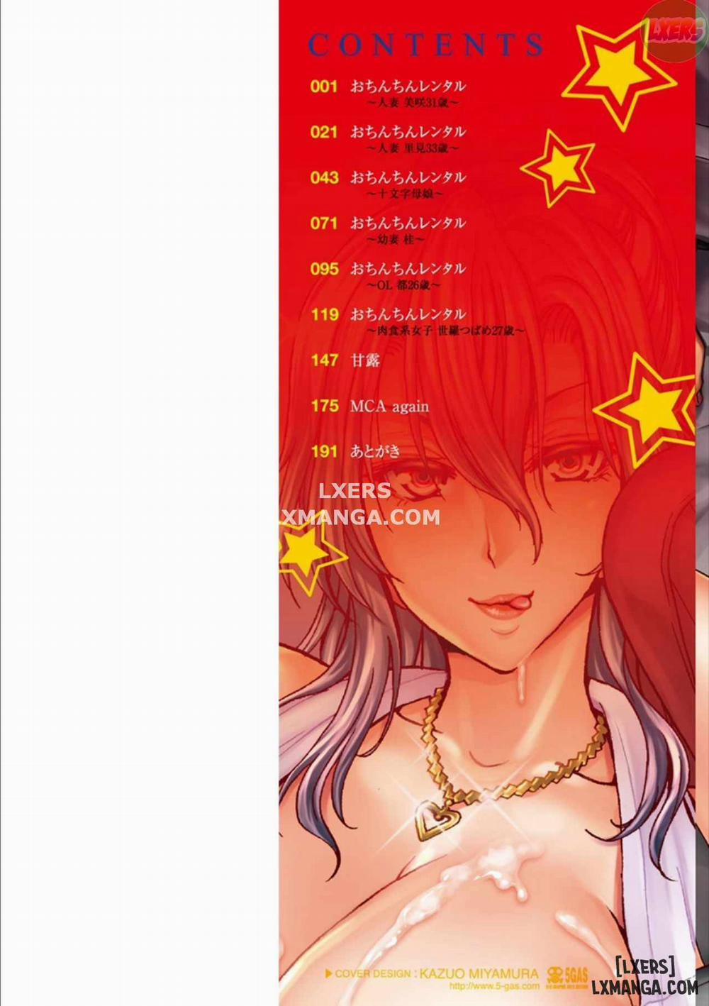 Ochinchin Rental FULL 1 trang 2