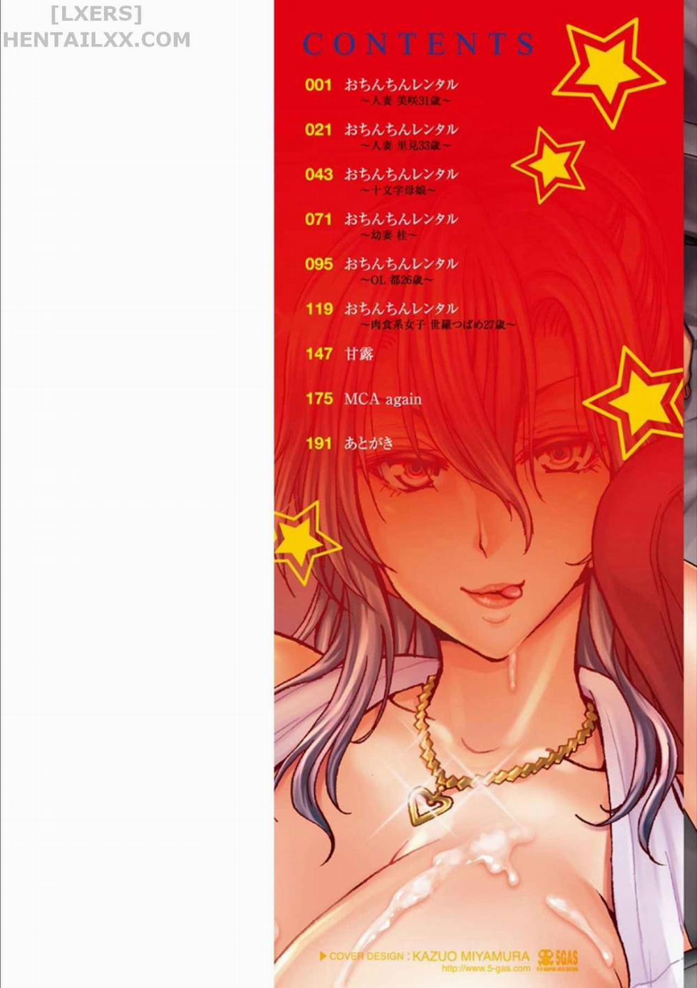 Ochinchin Rental (Trọn bộ) 1: Penis Rental ~Housewife Misaki, Age 31~ trang 5