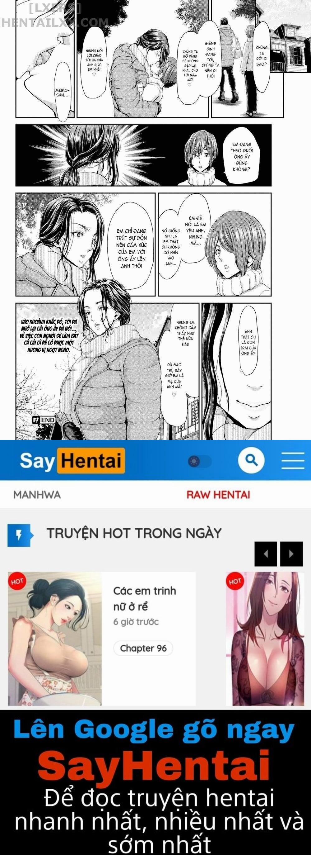 Ochinchin Rental (Trọn bộ) 7: Nectar trang 31