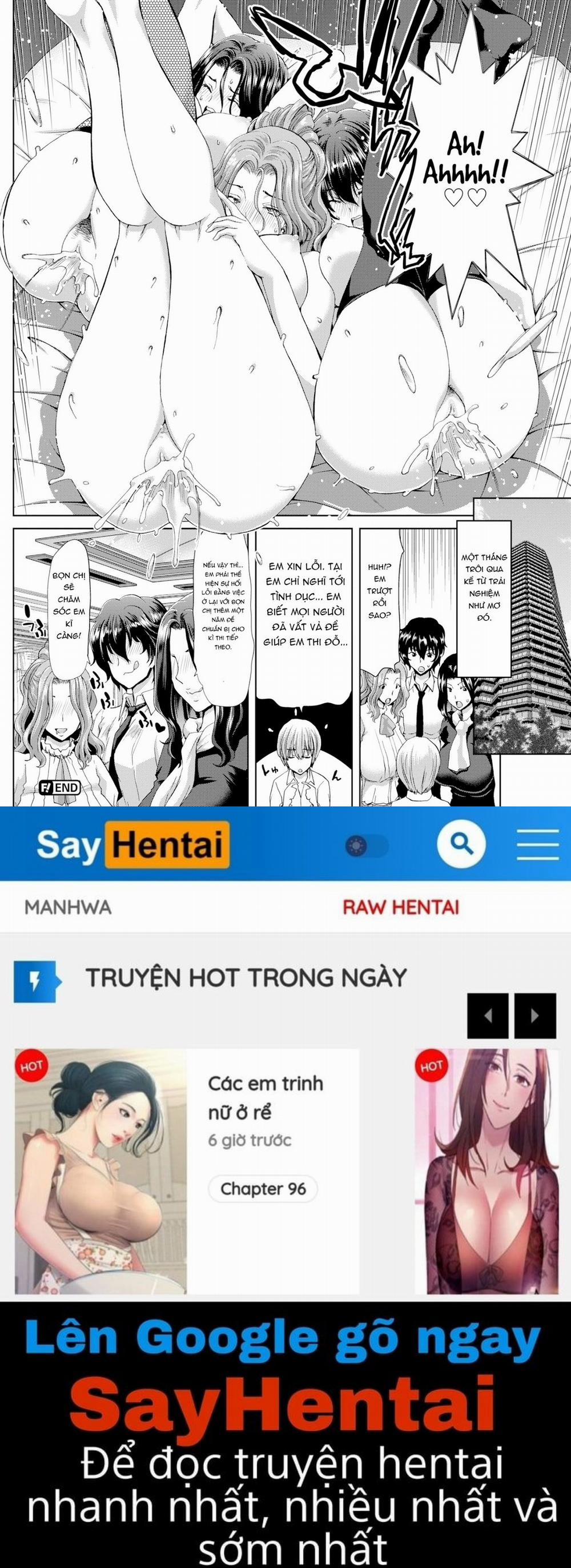 Ochinchin Rental (Trọn bộ) 8: MCA Again (End) trang 19