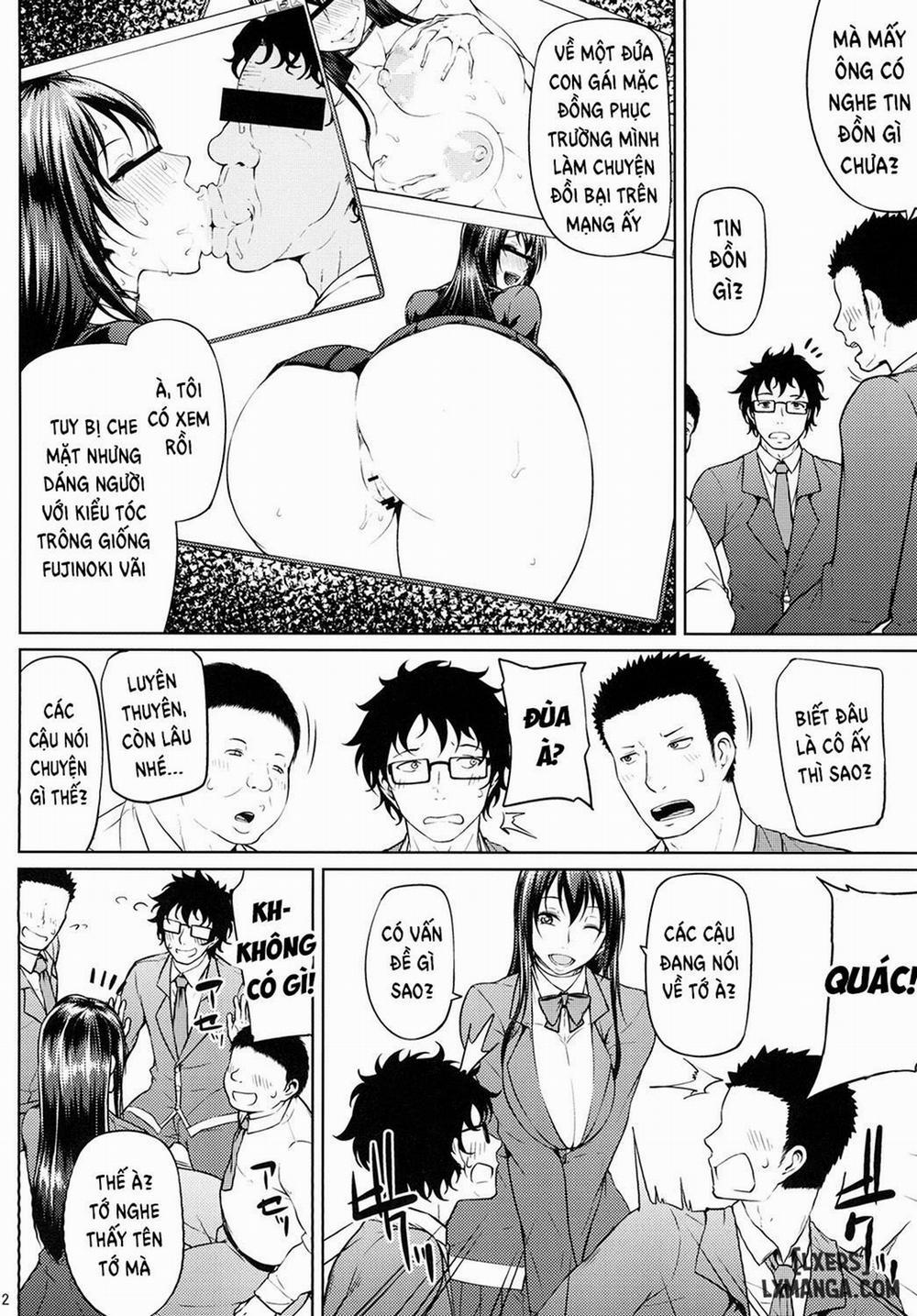 Ochita Yume no Naka de 1 trang 3