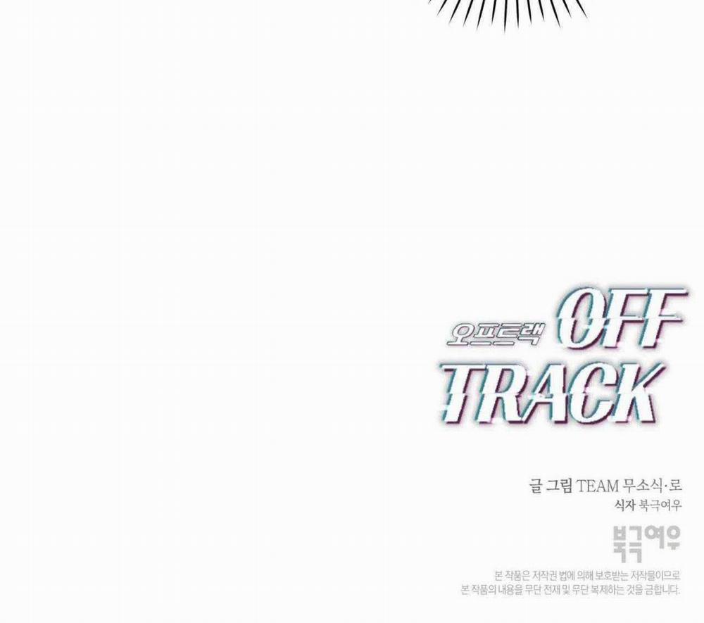 OFF TRACK 18 trang 89