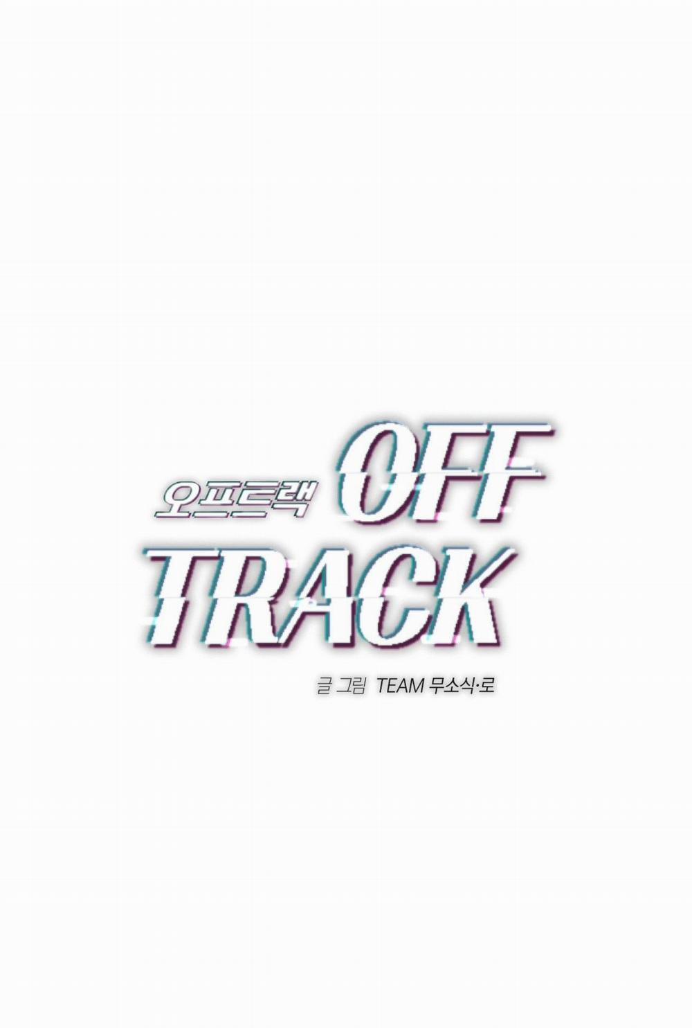 OFF TRACK 27 trang 1