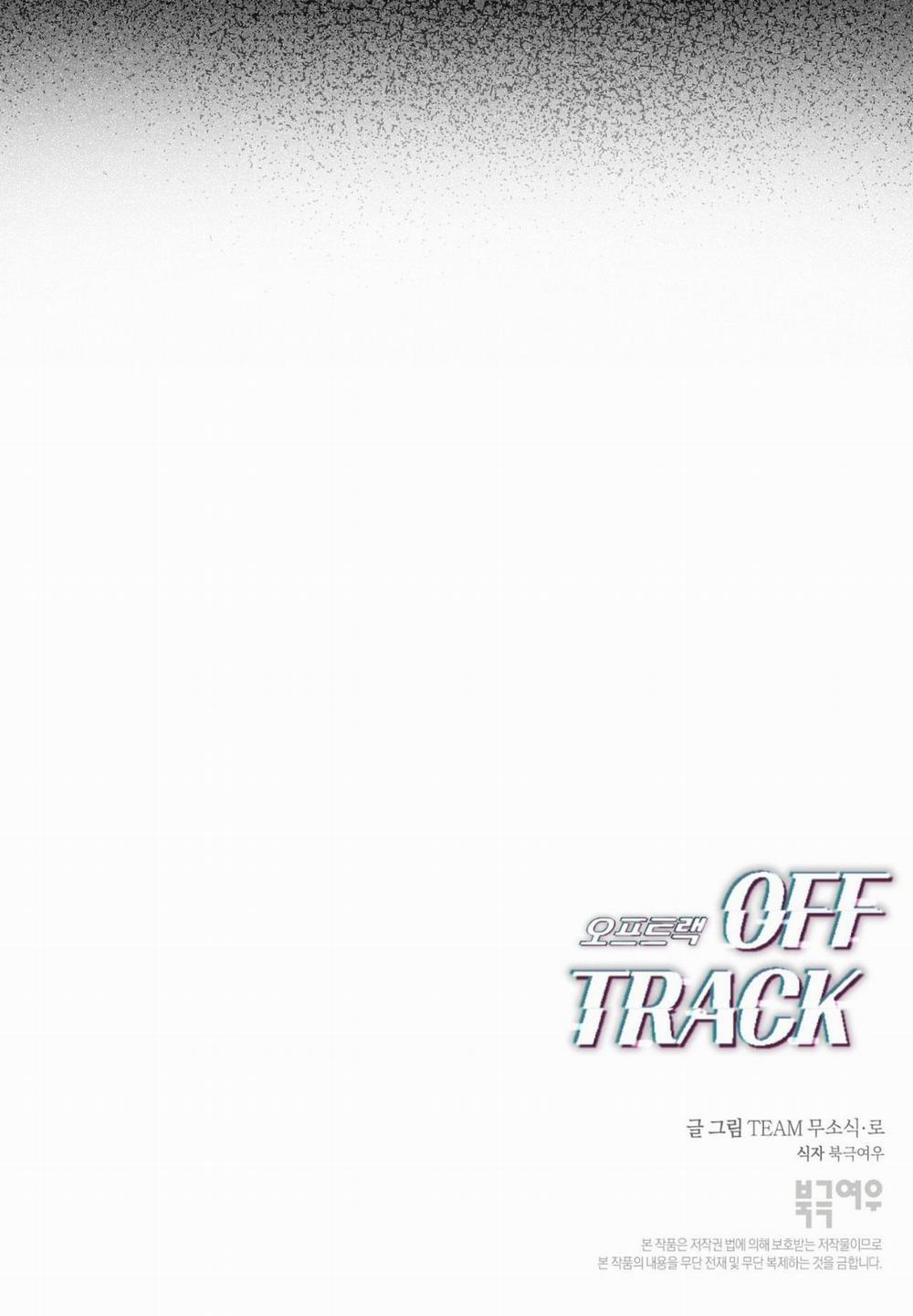 OFF TRACK 27 trang 99