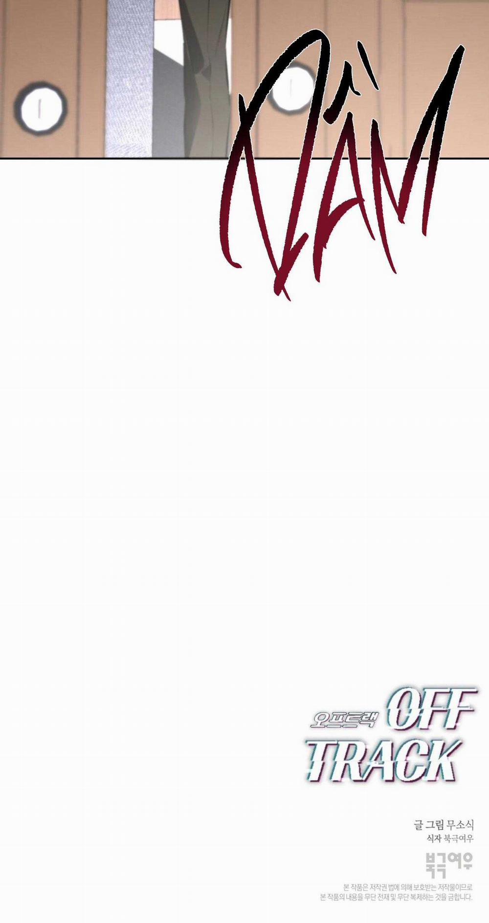 OFF TRACK 31 trang 88