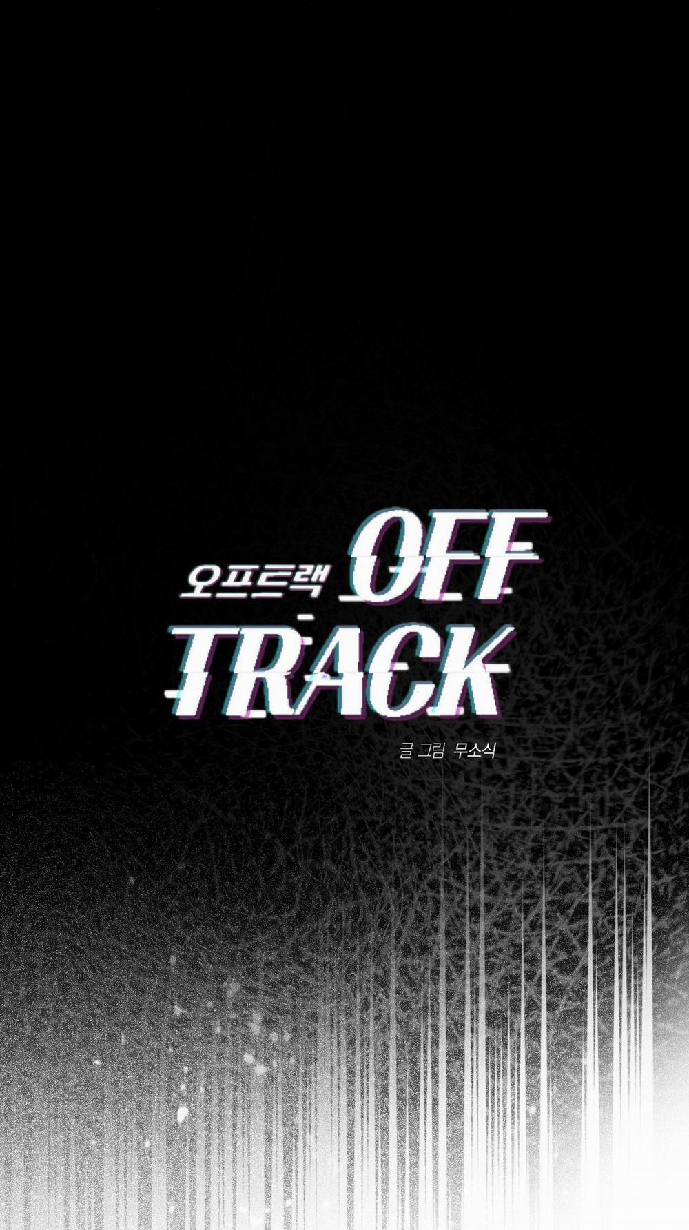 OFF TRACK 32 trang 14
