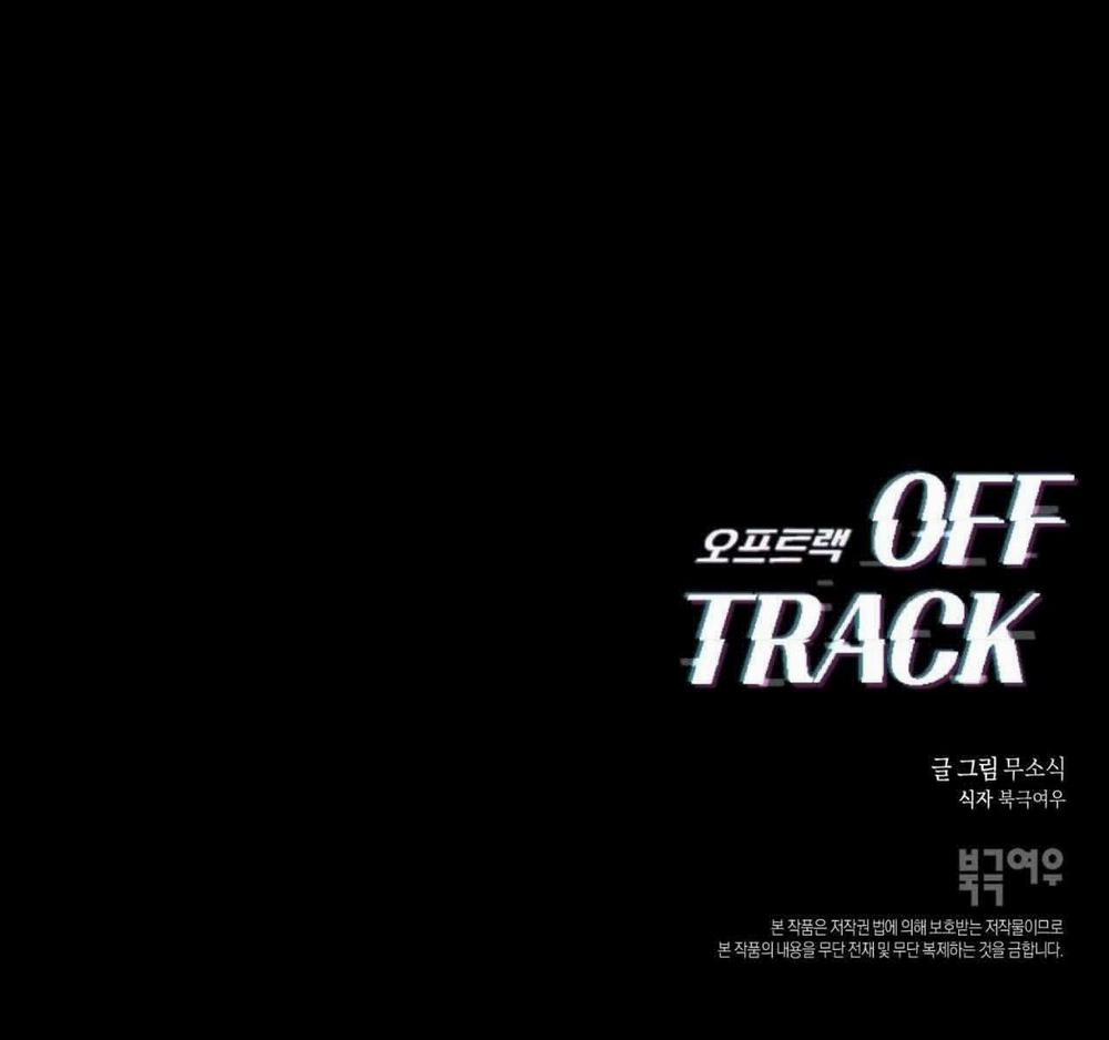 OFF TRACK 35 trang 99
