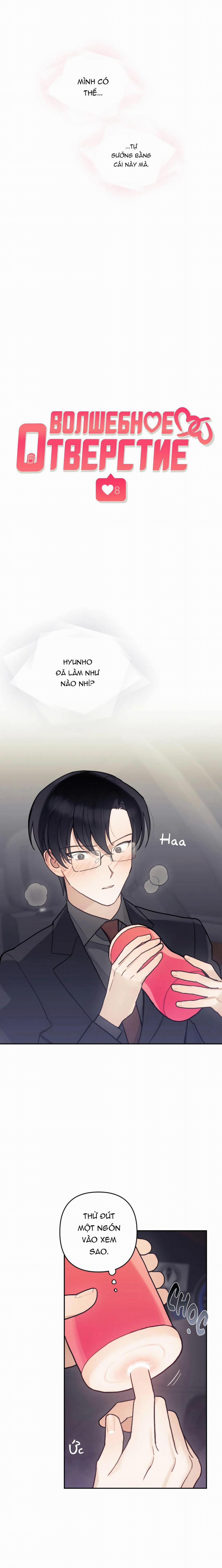 Official Link 8 trang 1