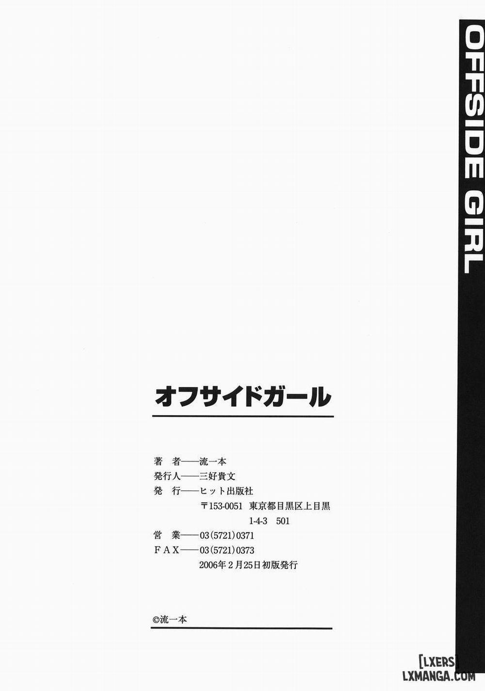 Offside Girl 7 END trang 29