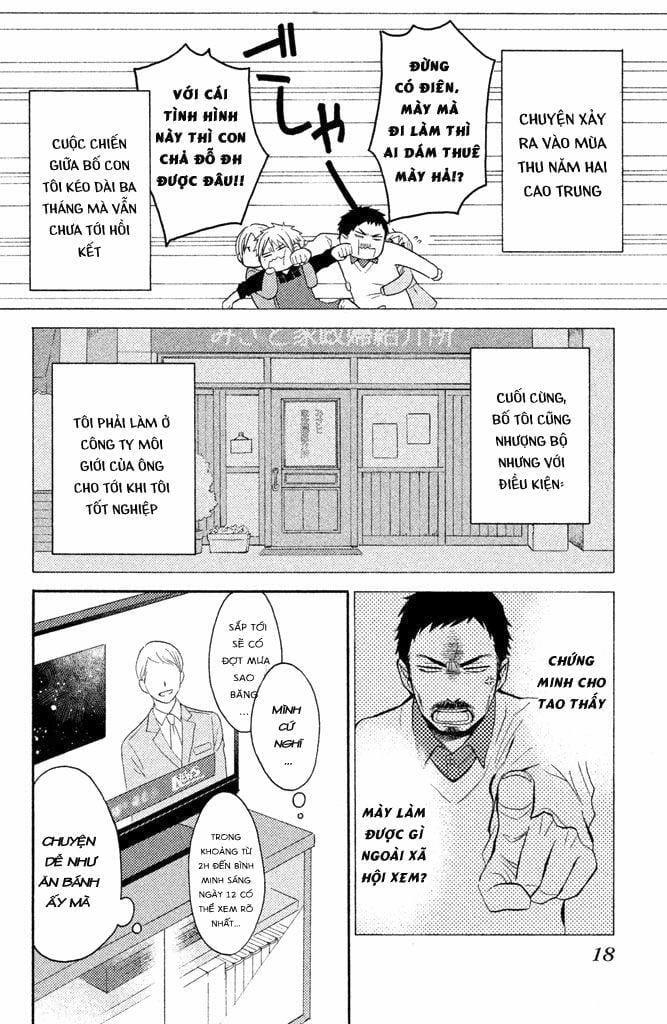 Ohayou, Ibarahime 1 trang 18