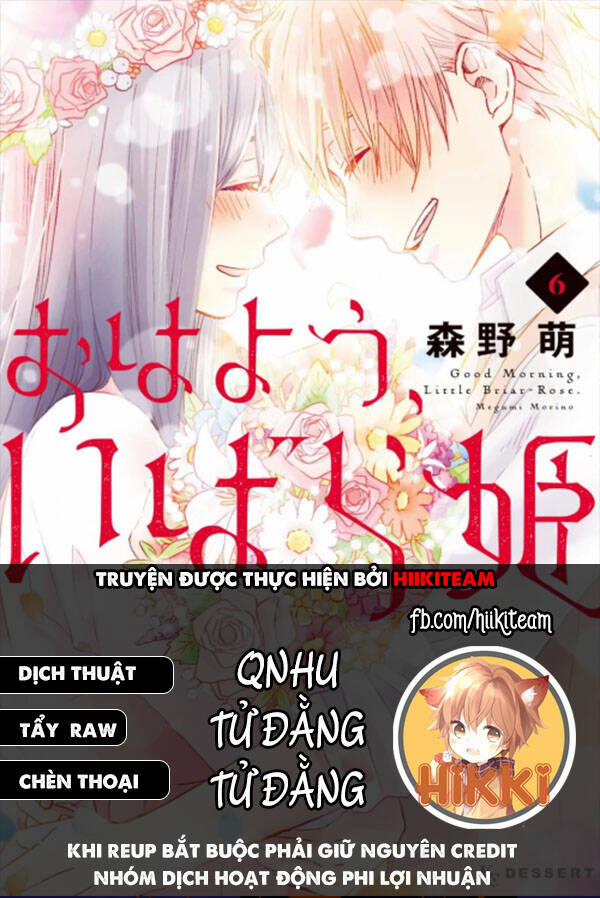 Ohayou, Ibarahime 19 trang 0