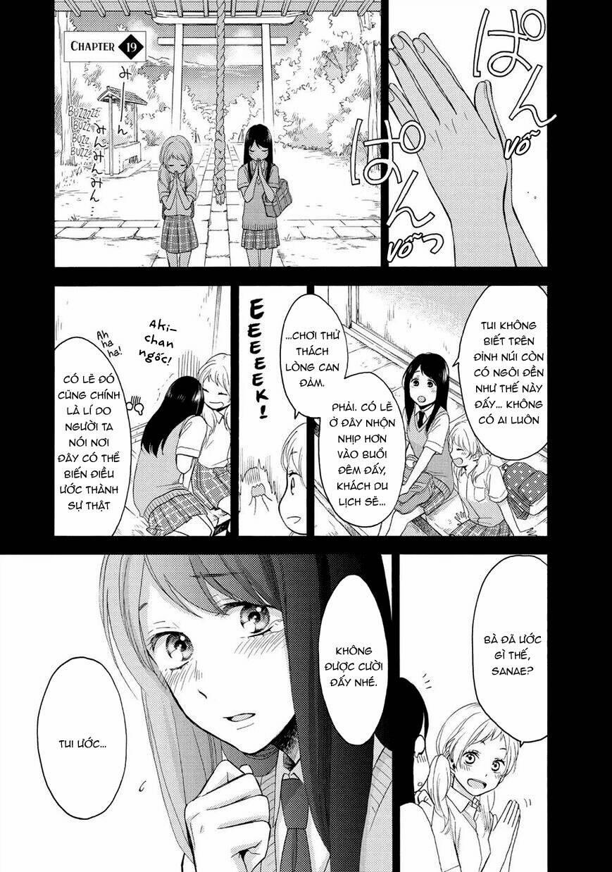 Ohayou, Ibarahime 19 trang 1