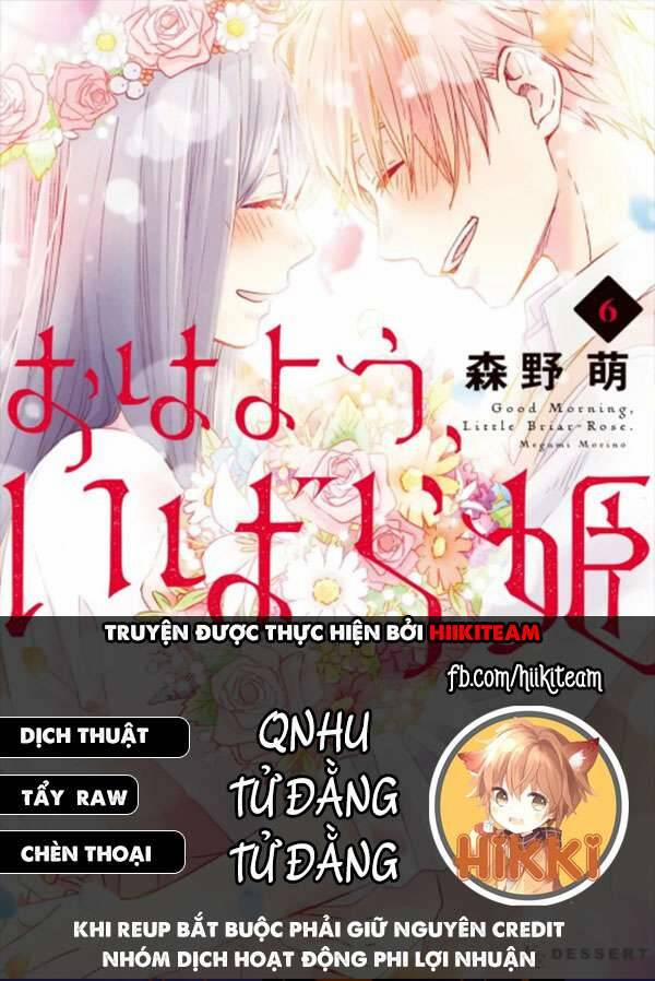 Ohayou, Ibarahime 20 trang 0