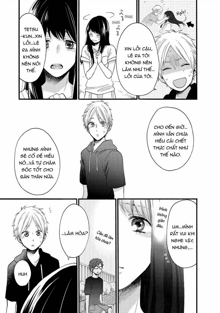 Ohayou, Ibarahime 20 trang 23