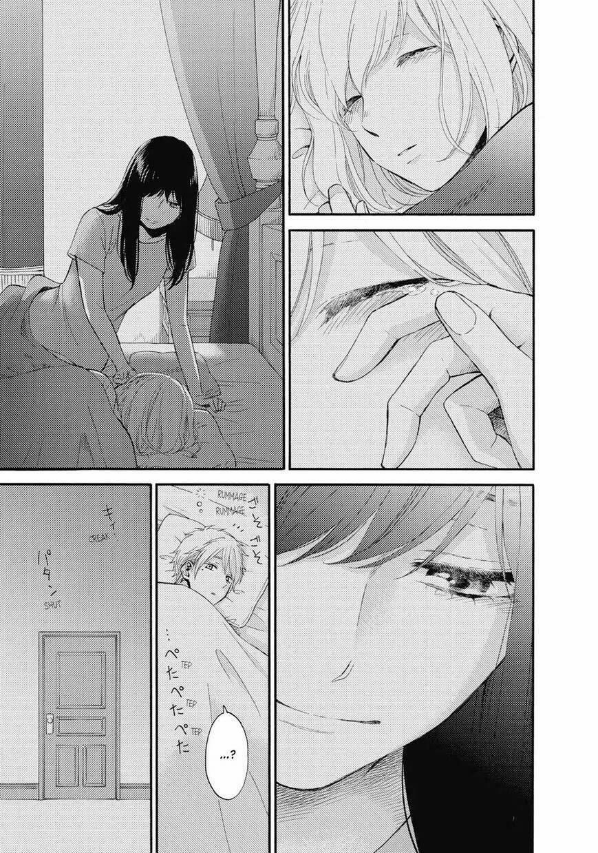 Ohayou, Ibarahime 23 trang 29