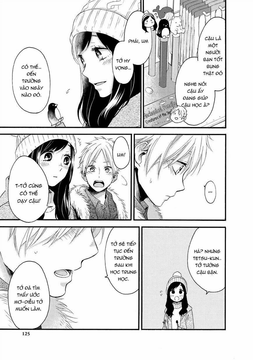 Ohayou, Ibarahime 24 trang 42