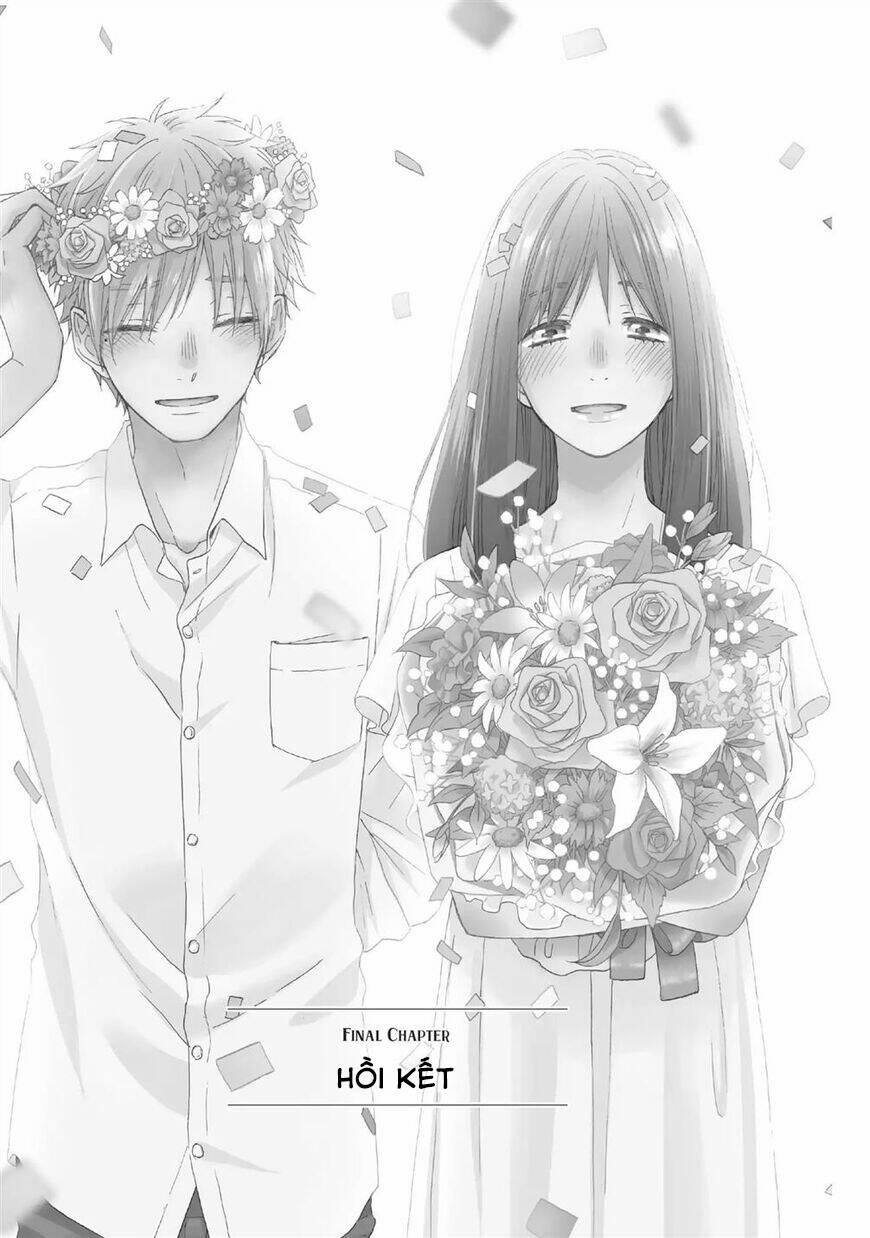 Ohayou, Ibarahime 26 trang 1