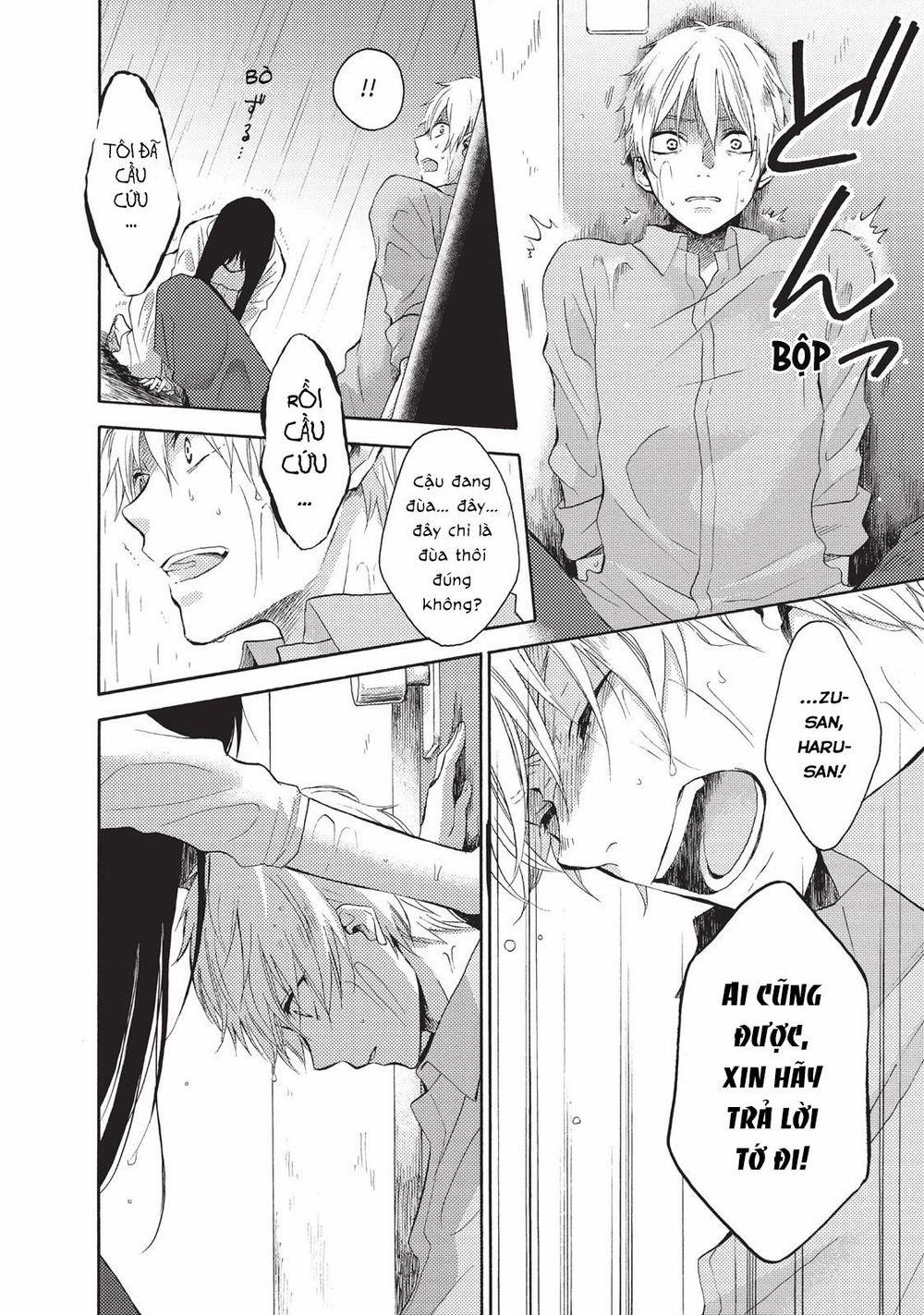 Ohayou, Ibarahime 4 trang 7