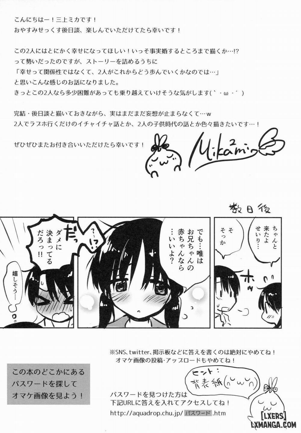 Ohayou Sex 1 trang 38