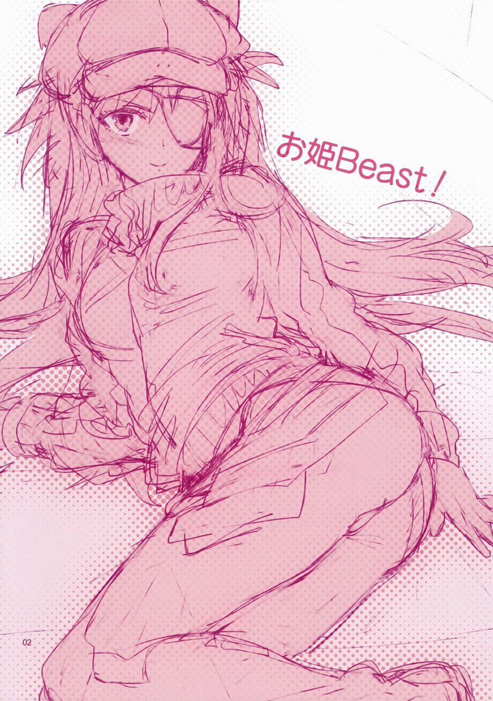 Ohime Beast (Neon Genesis Evangelion) Oneshot [Full Màu] trang 1