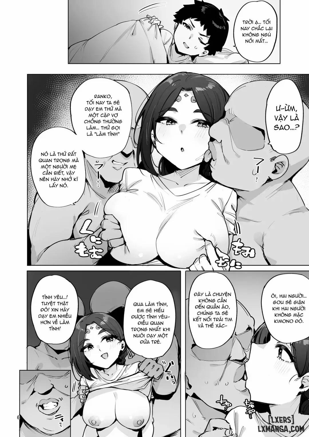 Oho Megami-sama 1 trang 5