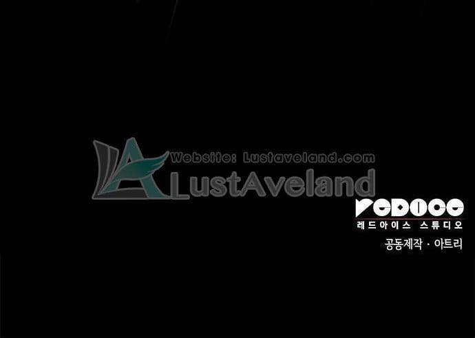 Ôi, Kẻ Thù Thân Yêu Của Ta 2.5 trang 21