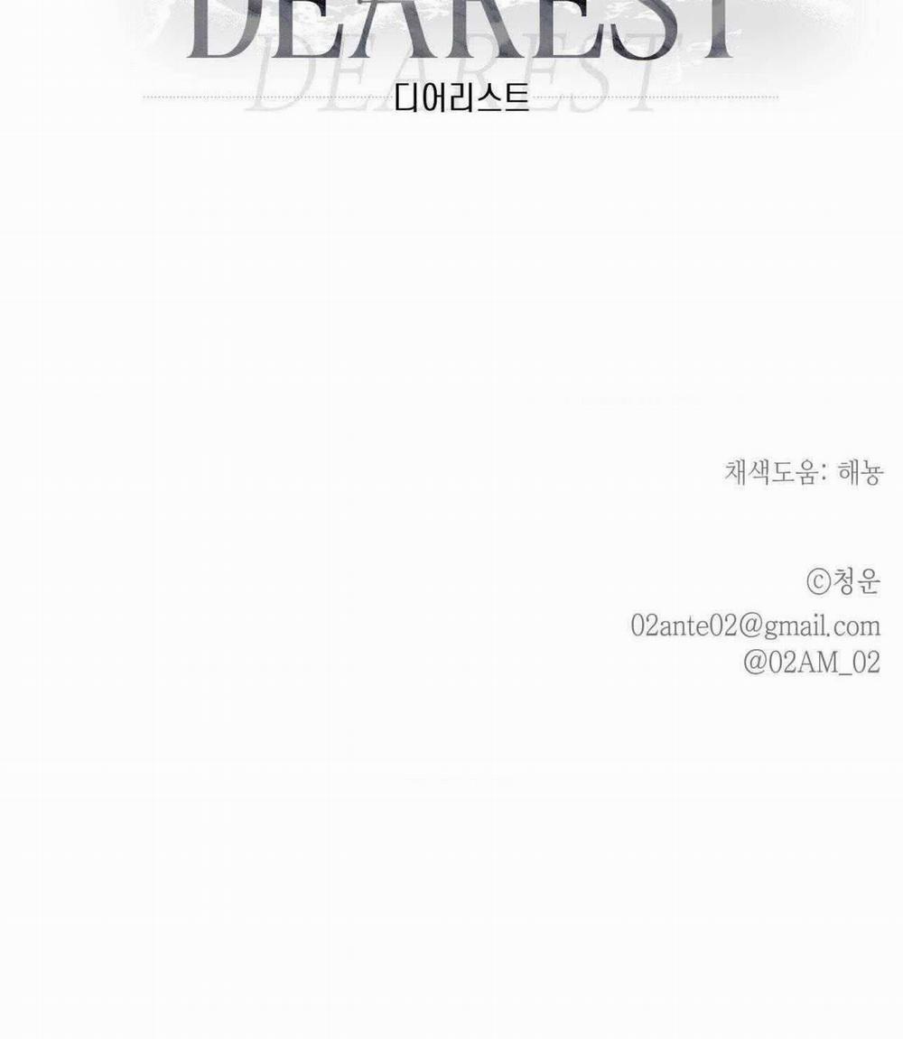 Ôi Kẻ Thù Thân Yêu! 25 trang 99