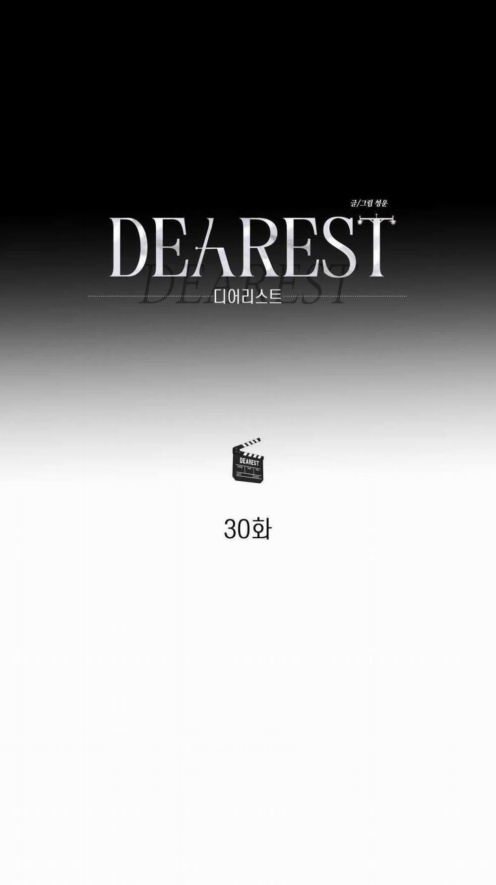 Ôi Kẻ Thù Thân Yêu! 30 trang 24