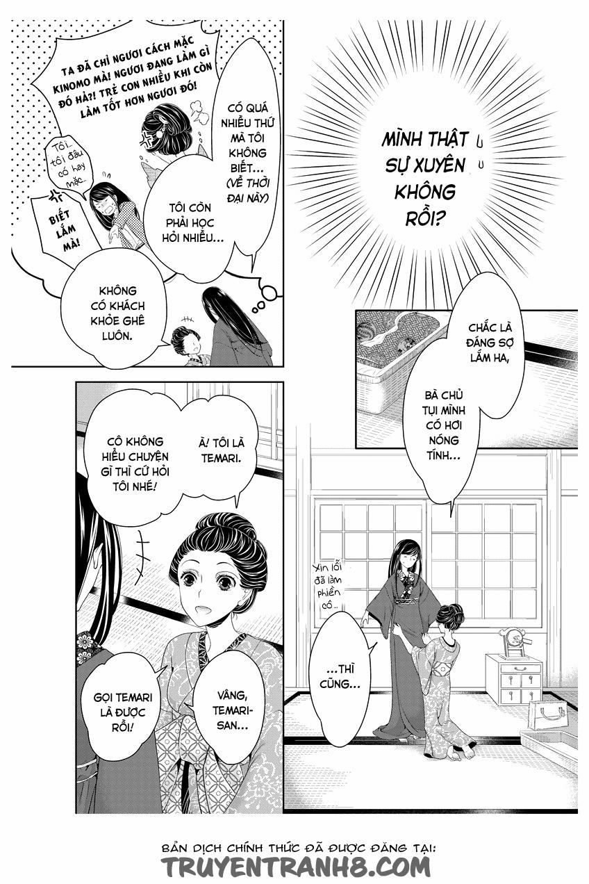 Oiran Chirashi 1 trang 17