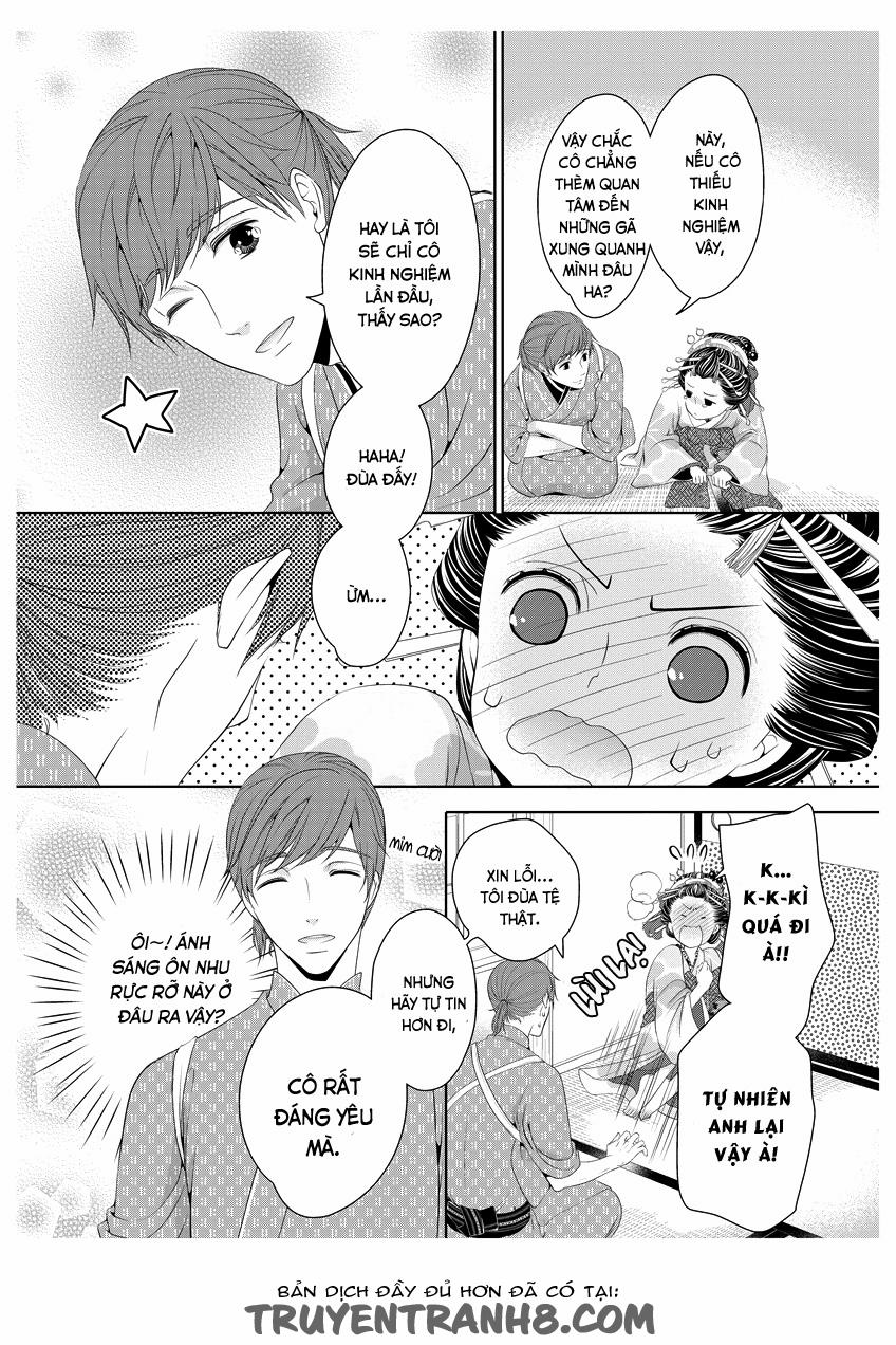 Oiran Chirashi 1 trang 23